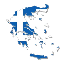 grecia